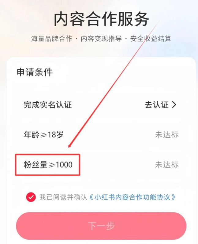 AI打造猫咪烹饪视频:一周吸粉超5万,变现秘籍全解析