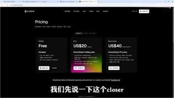 DeepSeek-V3本地部署