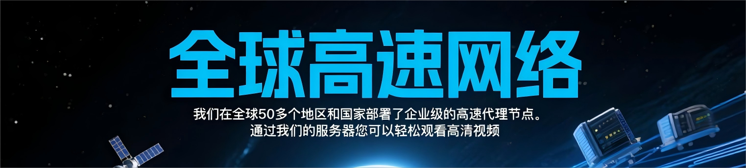广告也精彩