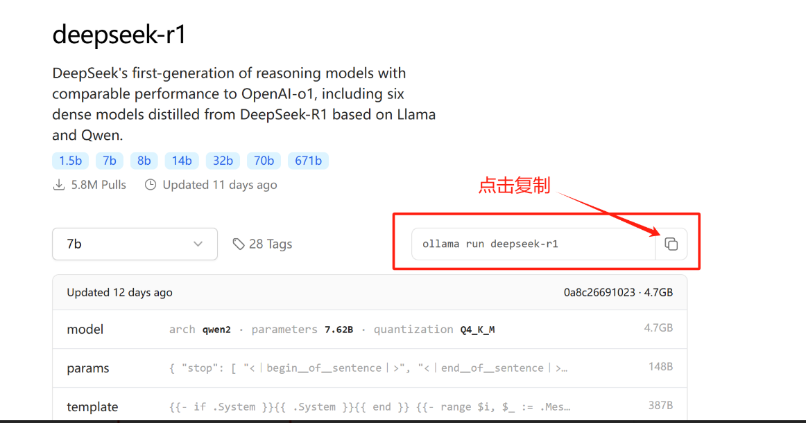DeepSeek 本地部署 (Ollama+DeepSeek R1 安装实例)
