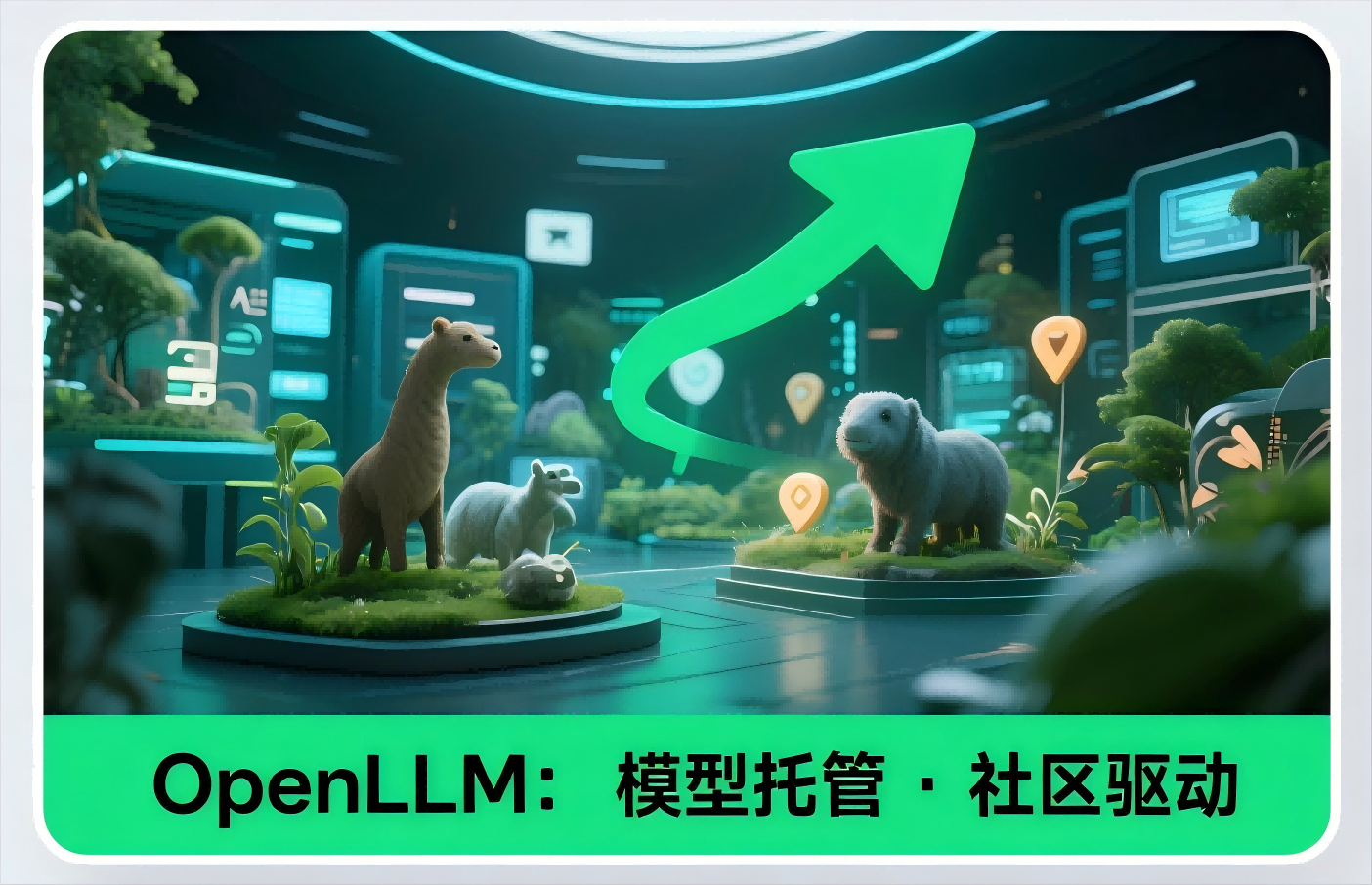 OpenLLM