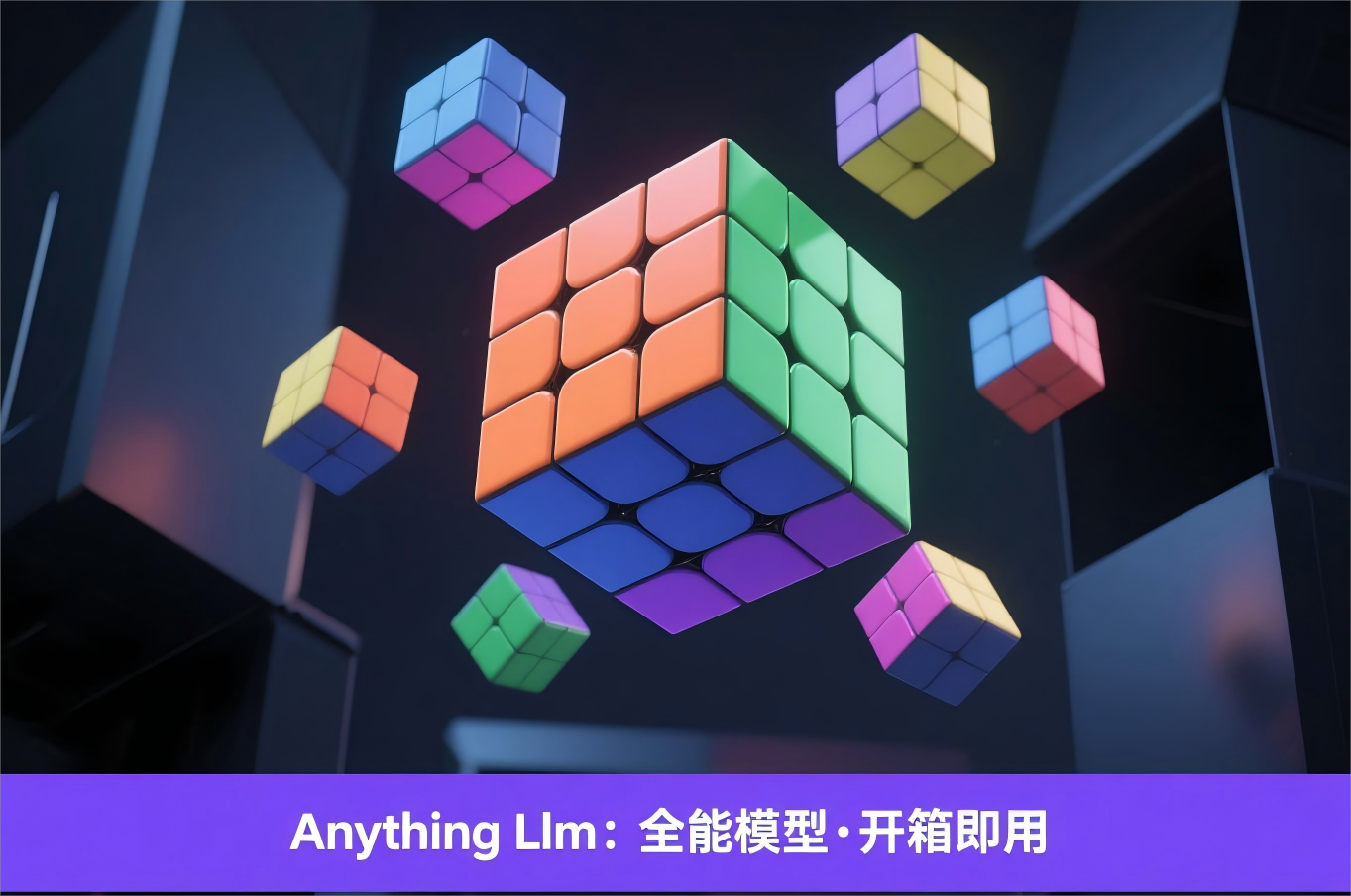 Anything Llm