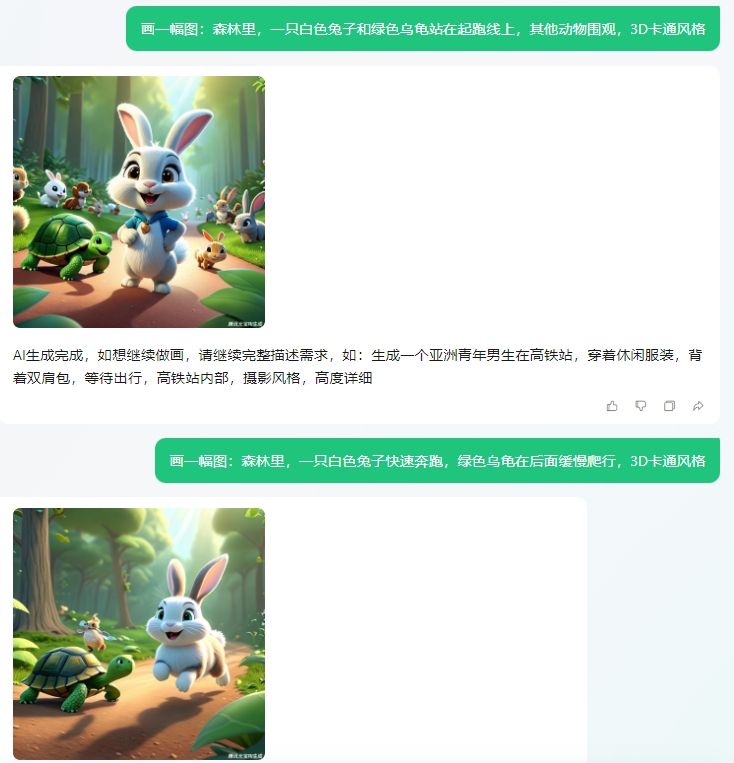 保姆级教程:教你用AI工具创作成语故事:小红书轻松吸粉4W+
