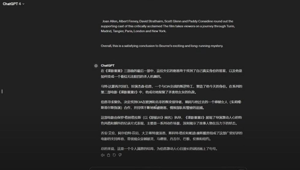 抢占YouTube赛道!零基础复制粘贴上传电影片段+AI配音解说制作解说视频赚钱