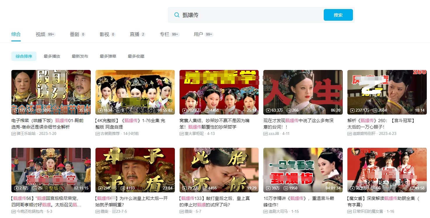 微信截图_20240509154620.png