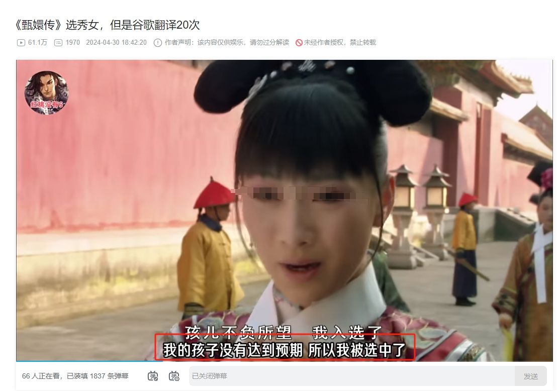 微信截图_20240509155640.png