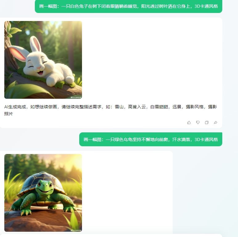 保姆级教程:教你用AI工具创作成语故事:小红书轻松吸粉4W+