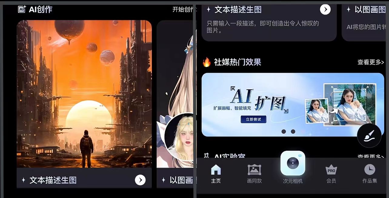 粘土特效动起來!利用AI粘土图片转动画视频变现,超全制作作方法