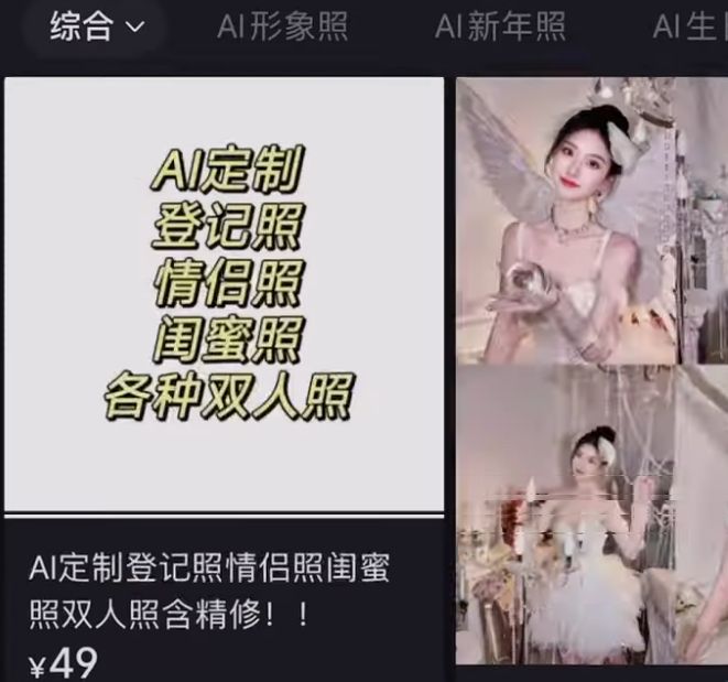 微信截图_20240510142153.png