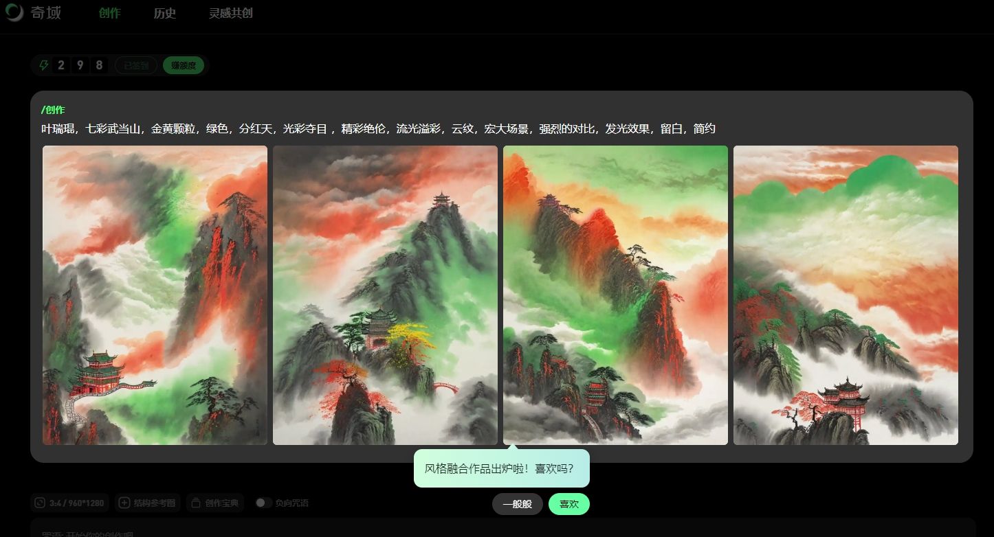 微信截图_20240513161950.png