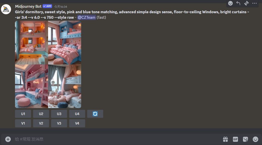 微信截图_20240514163442.png
