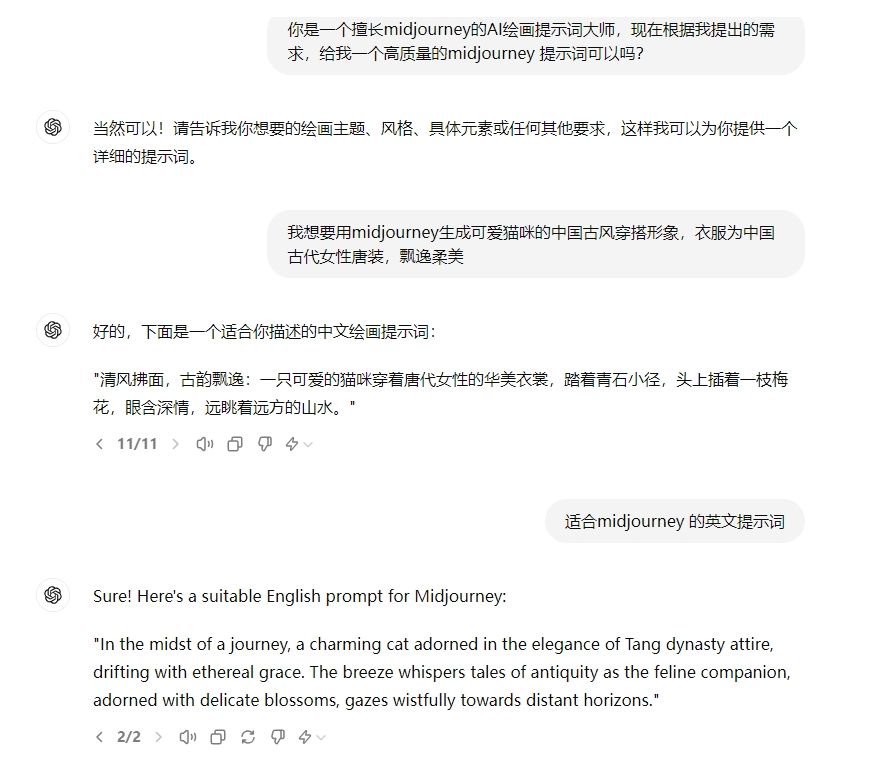 微信截图_20240527165732.png