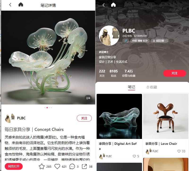 微信截图_20240528163113.png
