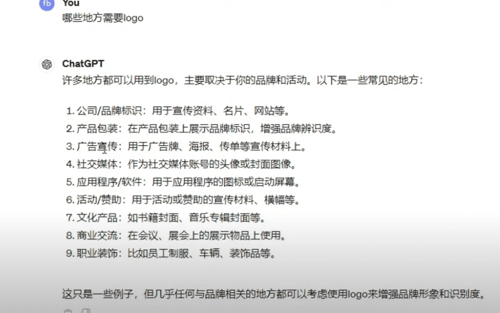 QQ截图20240516113252.png
