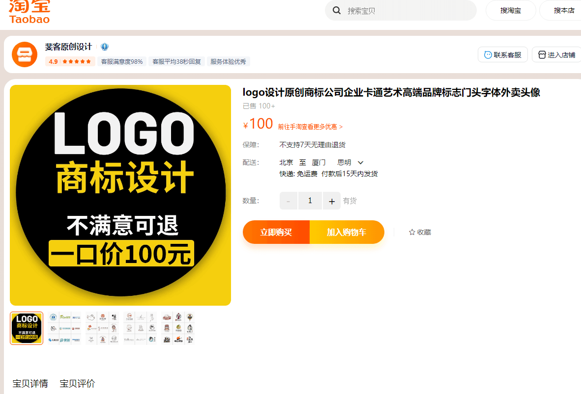 QQ截图20240516113519.png
