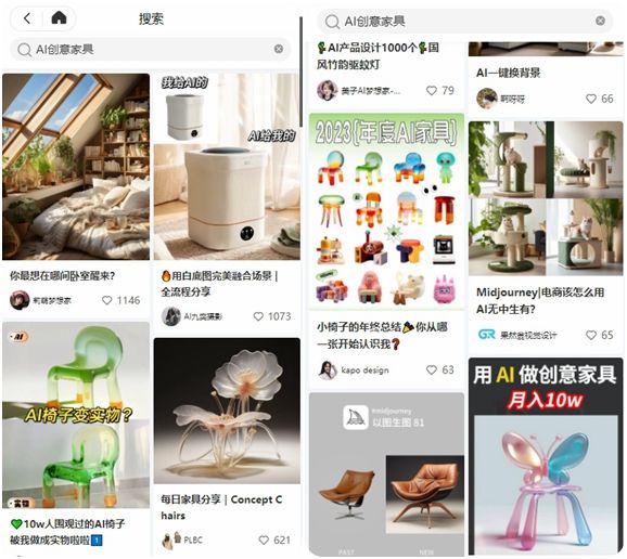 光影魔术手拼图.jpg