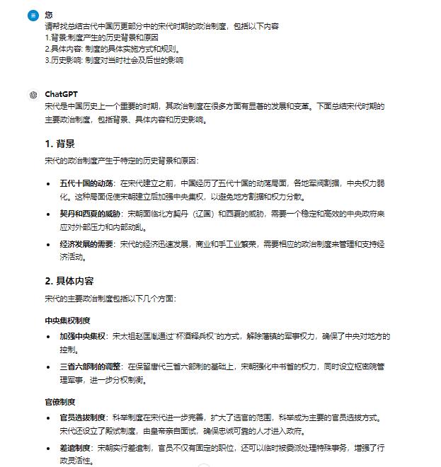 AI+高考资料分享项目!10分钟一条笔记,0成本月入2万+