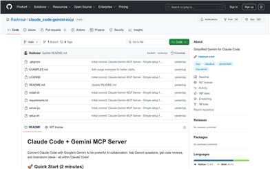 Claude Code + Gemini MCP