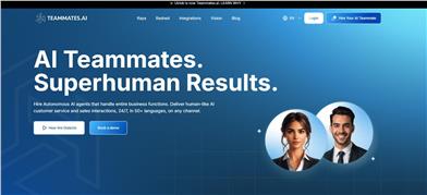 Teammates.ai