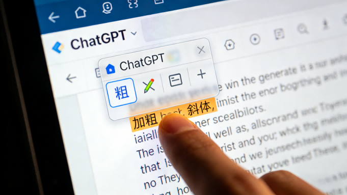 告别纯文本对话！ChatGPT“格式化块”悄然上线，AI输出秒变可编辑文档