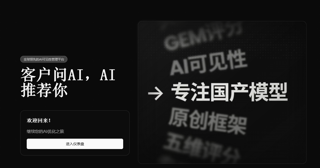 ScreenShot_2026-02-26_182429_593