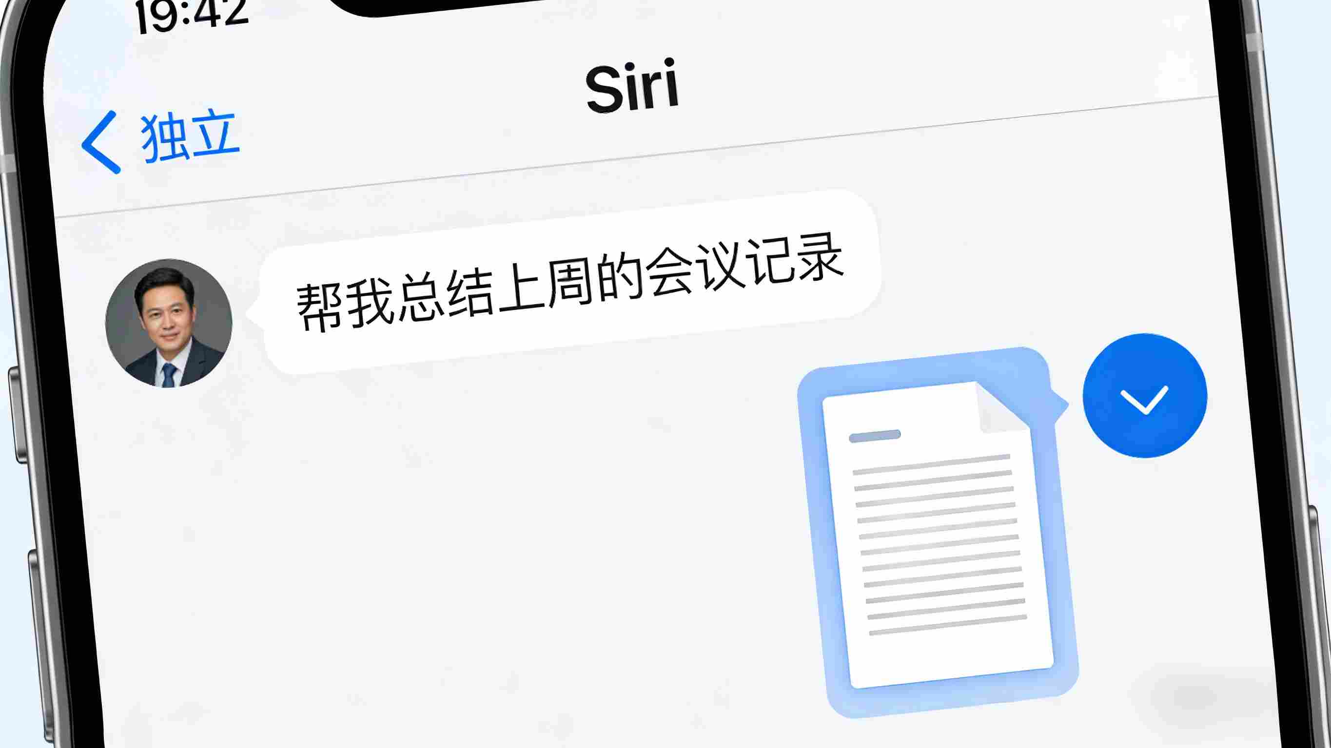 1774411587 20260325xinwen3chatu